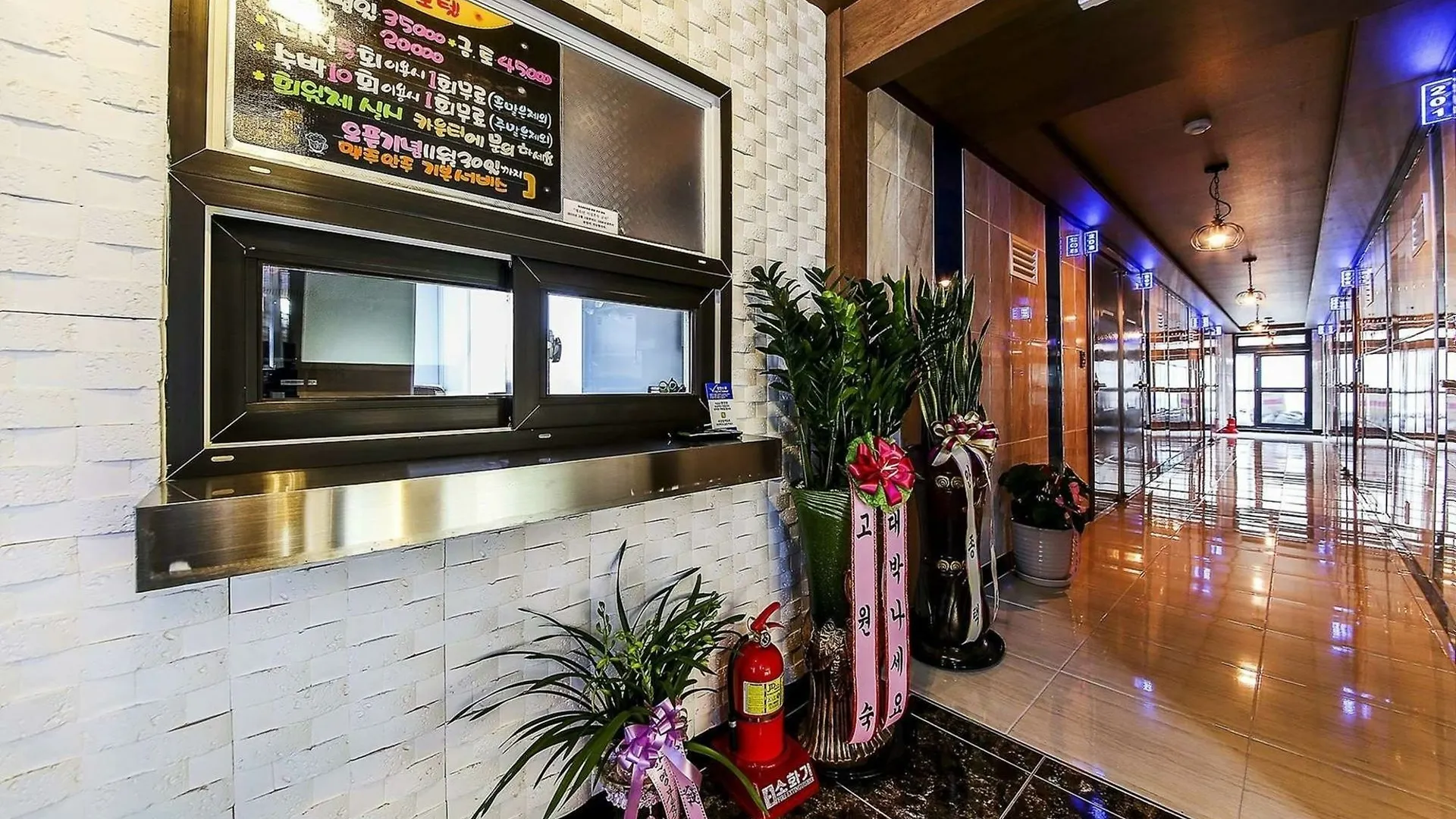 Sheel Motel Seoul 2*,  South Korea